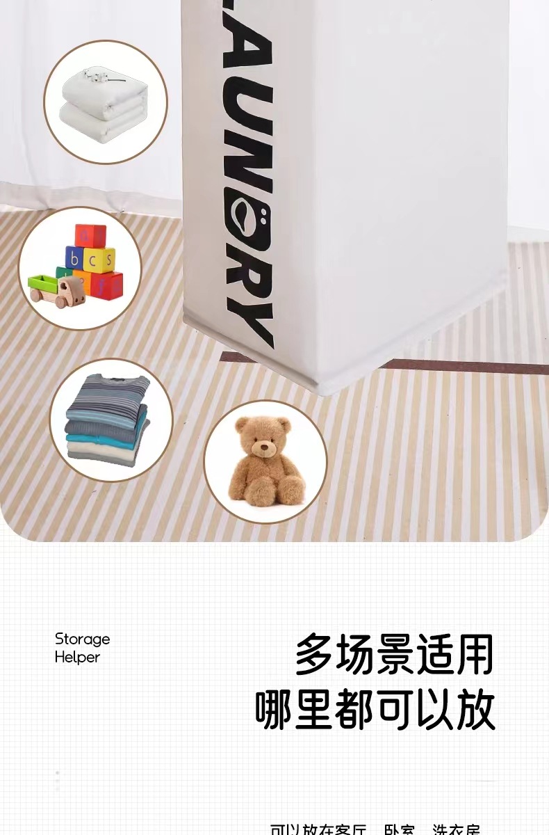 跨境帆布脏衣篮布艺收纳袋可折叠手提防水脏衣篓玩具衣服储物收纳详情15