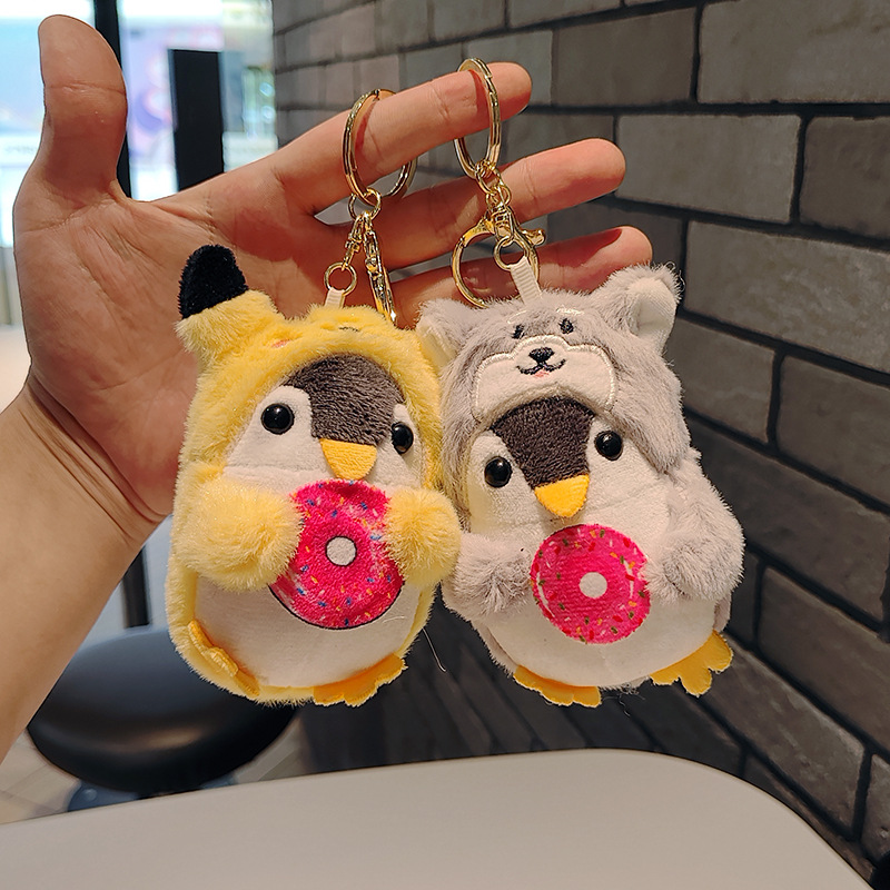 网红爆款小企鹅钥匙扣公仔挂件萌萌可爱企鹅玩偶毛绒玩具书包挂饰详情4
