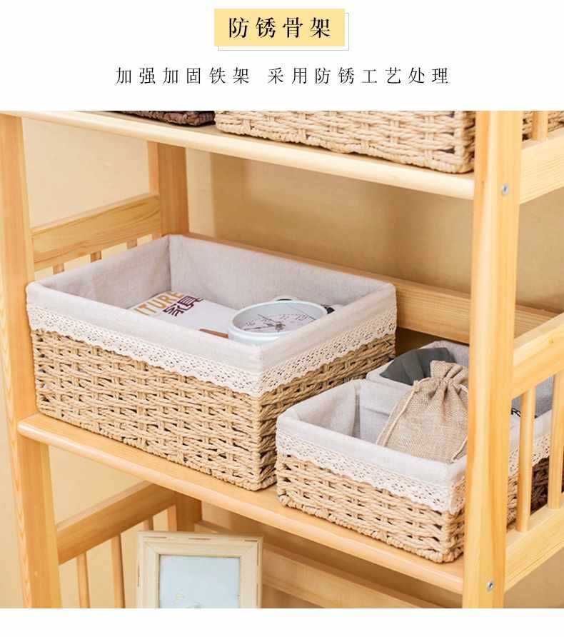 编织收纳篮草编收纳筐桌面零食钥匙盒布艺手工篮幼儿园储物箱详情7