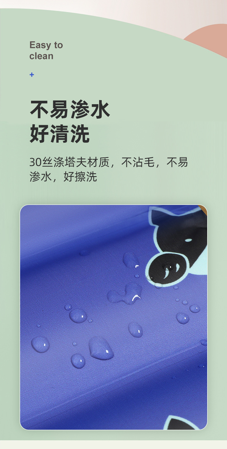 宠物冰垫凝胶夏季用品凉垫狗狗猫用垫子睡觉冰凉坐垫防水降温垫详情13