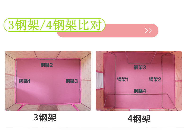 衣服收纳箱牛津布衣物被子整理箱钢架可折叠衣柜收纳盒杂物百纳箱详情11
