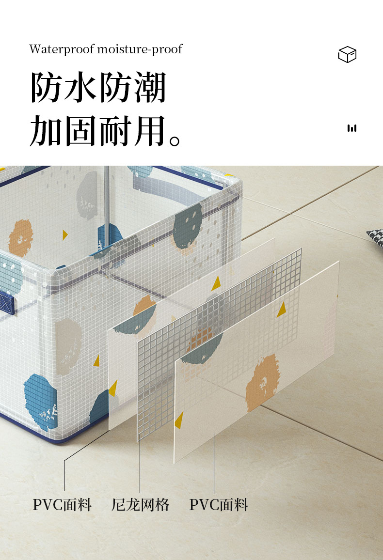 批发衣物收纳盒家用客厅宿舍收纳筐衣柜收纳箱衣服裤子收纳透明整详情4