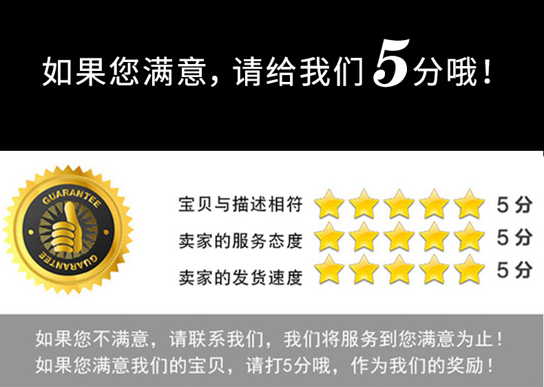 详情_04.jpg