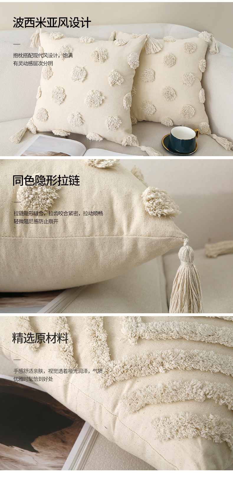 禾沫_05.jpg