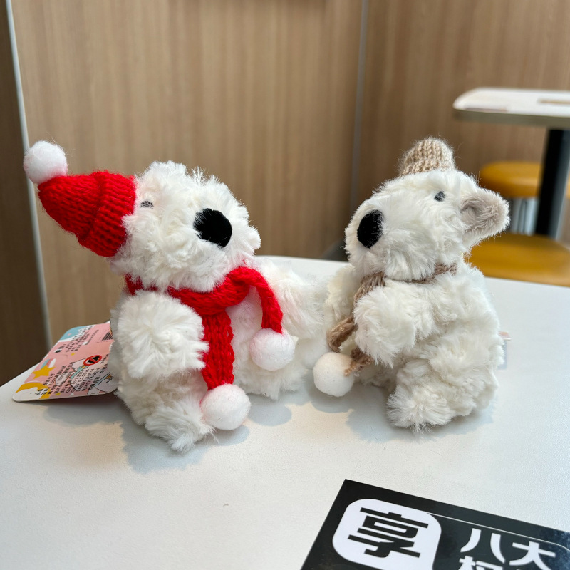 可爱围巾西高地小狗毛绒汽车饰品钥匙扣挂件少女心玩偶创意礼物详情7