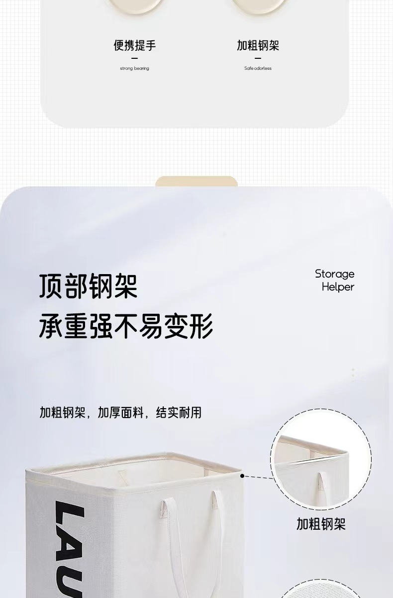 跨境帆布脏衣篮布艺收纳袋可折叠手提防水脏衣篓玩具衣服储物收纳详情5