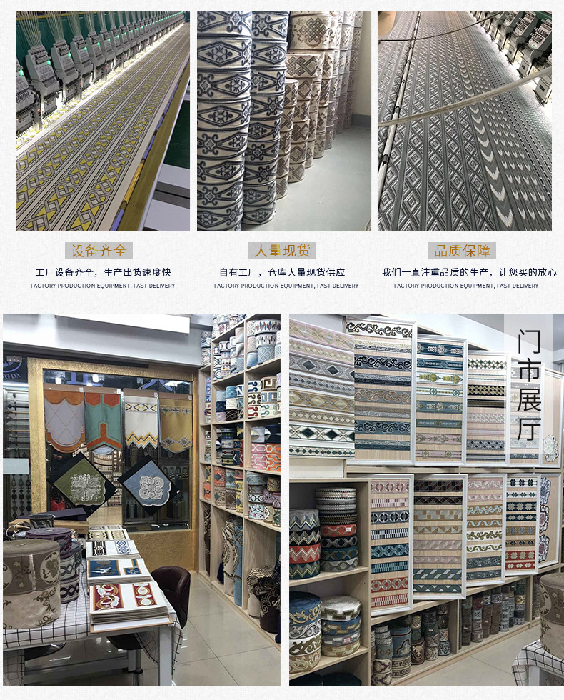 窗帘配件中国风汉服抱枕装饰辅料 窗帘流苏手工DIY新中式小吊球详情17