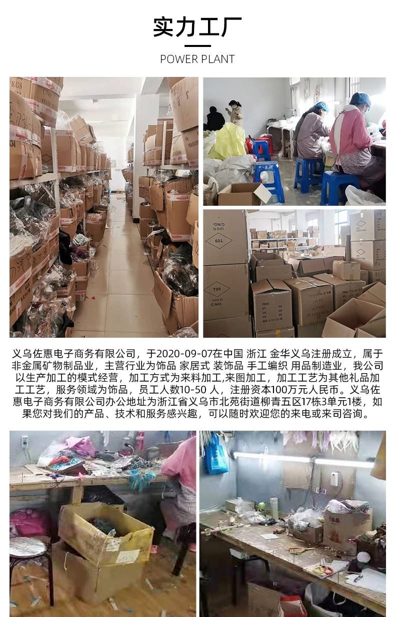 中文详情1_13.jpg