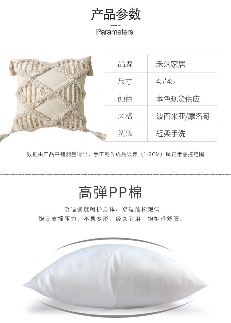禾沫_06.jpg