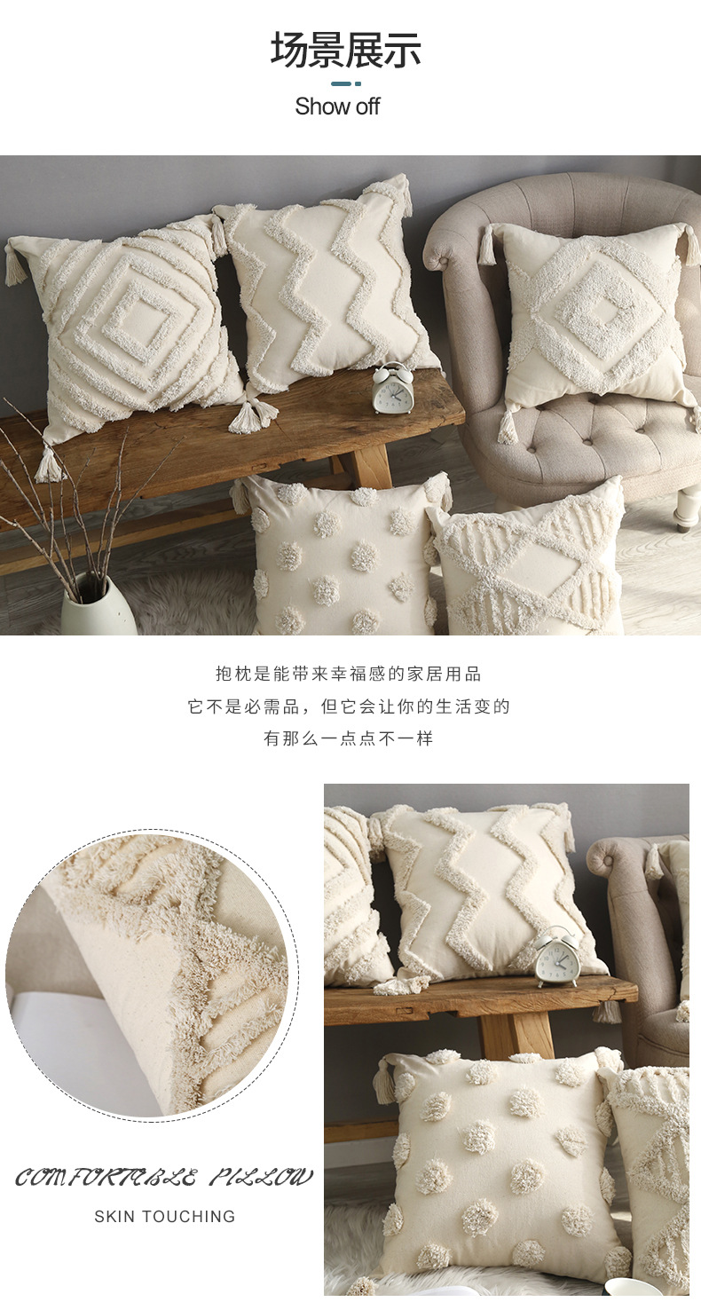 禾沫_09.jpg