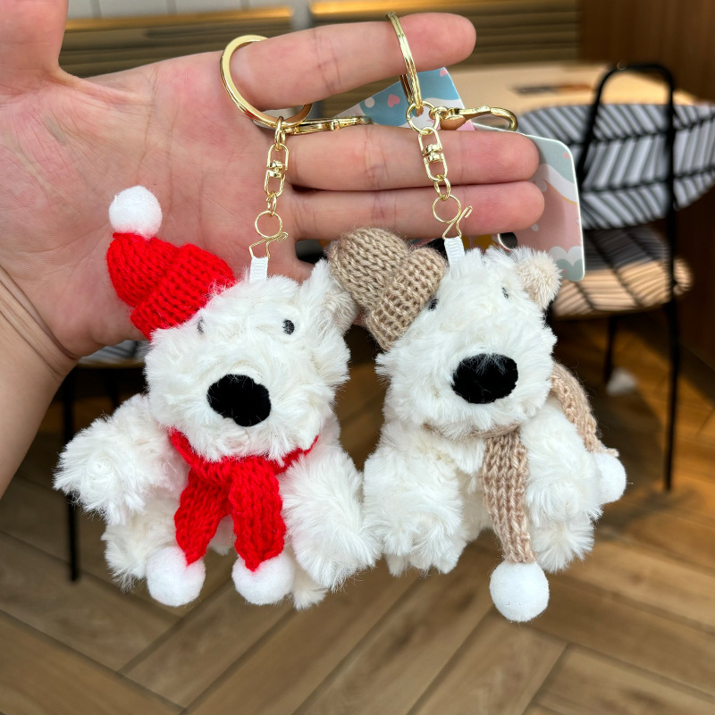 可爱围巾西高地小狗毛绒汽车饰品钥匙扣挂件少女心玩偶创意礼物详情2