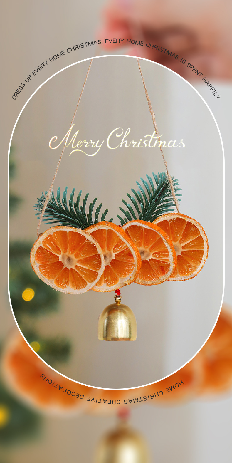 圣诞节装饰品柠檬铃铛车挂圣诞树挂饰节日氛围场景布置创意小挂件详情2