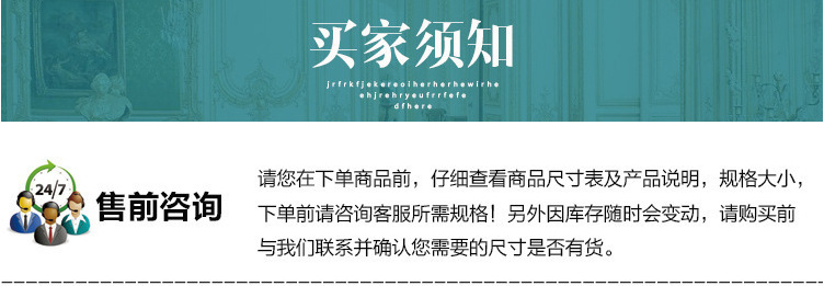 QQ截图20210726150451