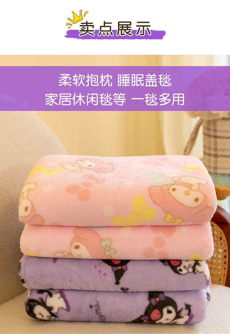 卡通抱枕毯子二合一 车载两用空调被 抱枕被子两用午睡公司礼品详情3