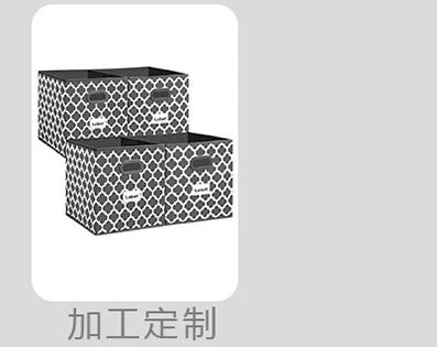 衣物收纳袋定做亚马逊手提收纳整理袋可折叠无纺布收纳袋子定制详情8