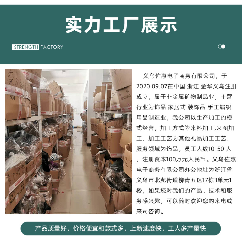 梦幻星月捕梦网挂饰 民族风家居装饰捕梦网 亚马逊居家装饰工艺品详情10