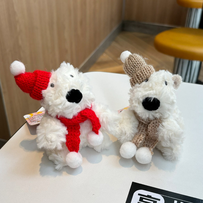 可爱围巾西高地小狗毛绒汽车饰品钥匙扣挂件少女心玩偶创意礼物详情8
