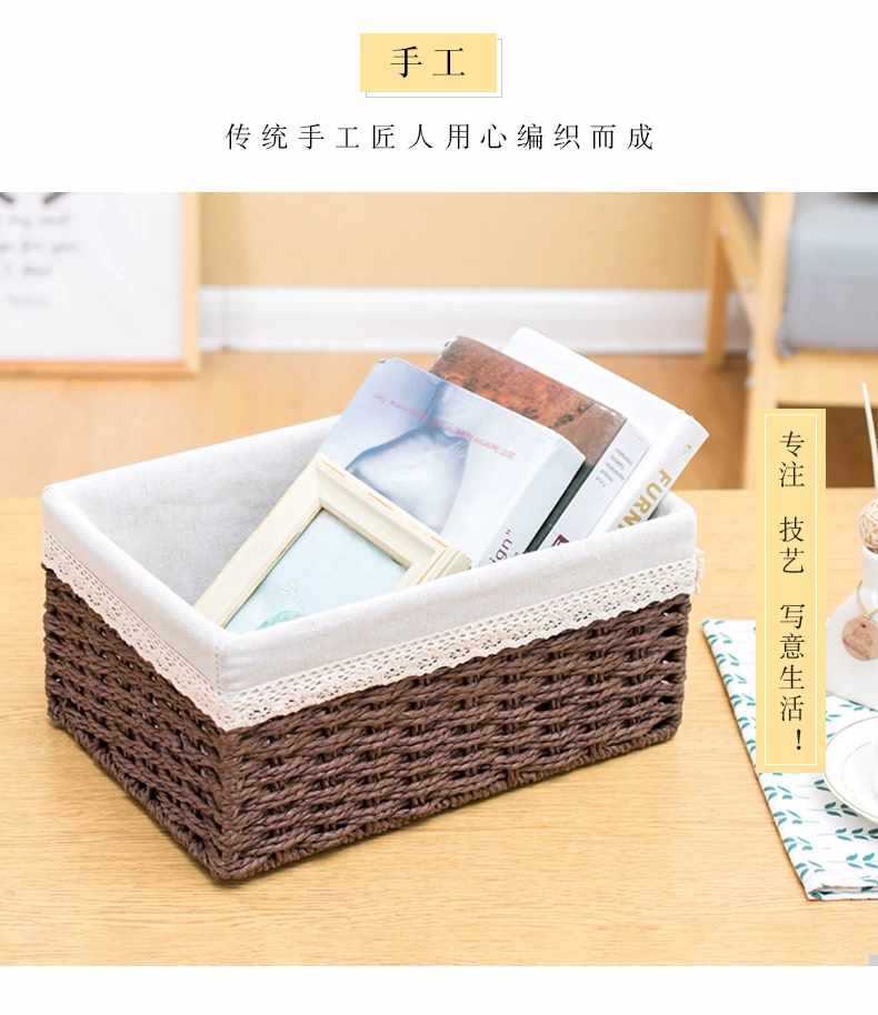编织收纳篮草编收纳筐桌面零食钥匙盒布艺手工篮幼儿园储物箱详情4