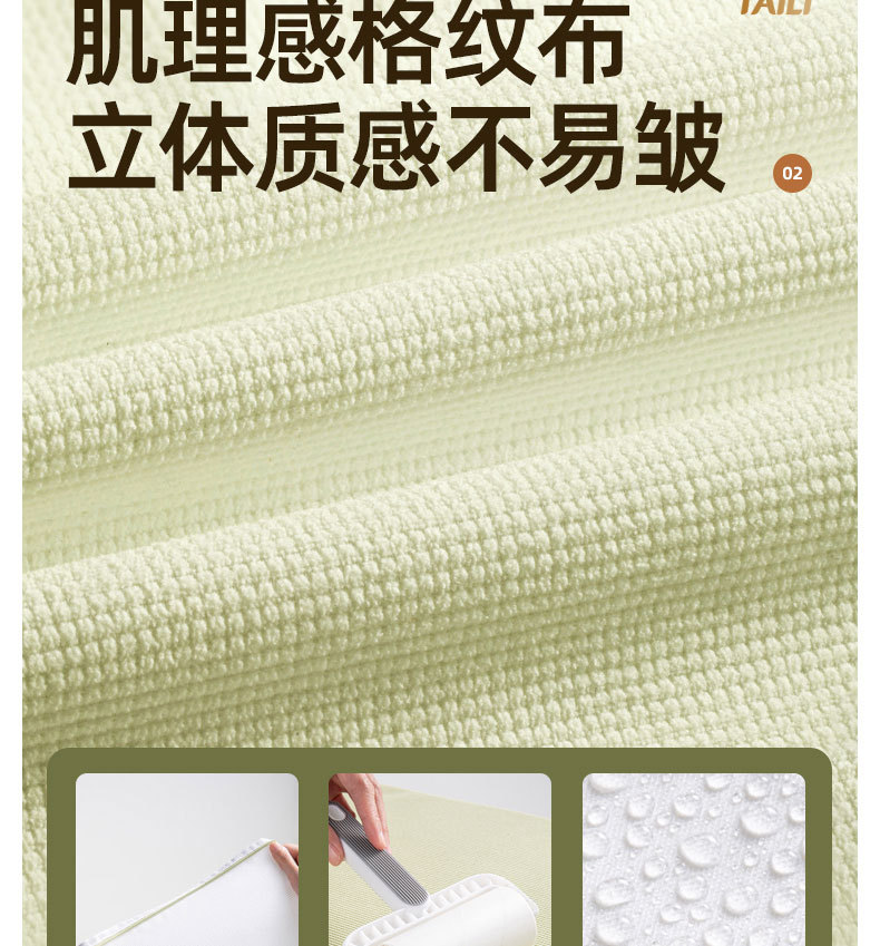 太力华夫格收纳箱大容量宿舍衣物棉被收纳整理箱防霉防潮玩具储物详情4
