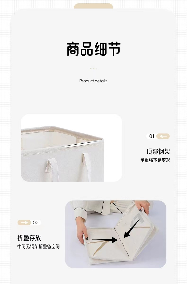 跨境帆布脏衣篮布艺收纳袋可折叠手提防水脏衣篓玩具衣服储物收纳详情13