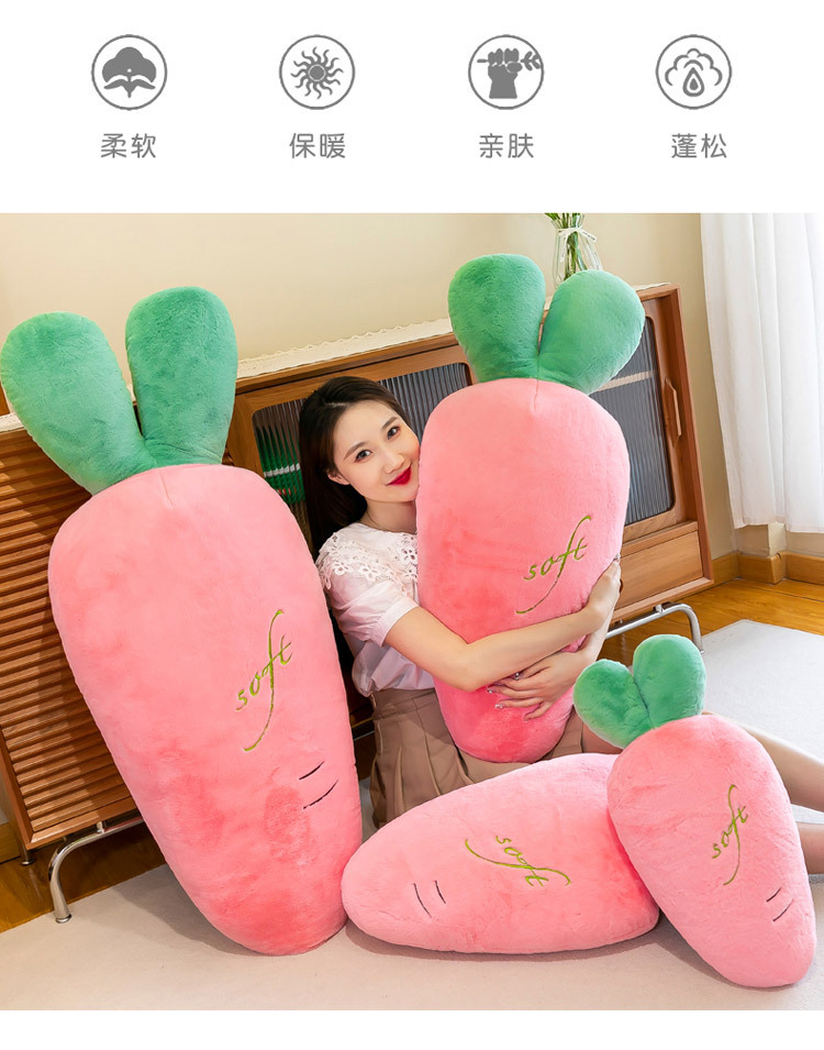 Carrot throw pillow, plush toy, simulated rabbit fur doll, girl doll, large radish doll, bed companion for sleeping pic 9