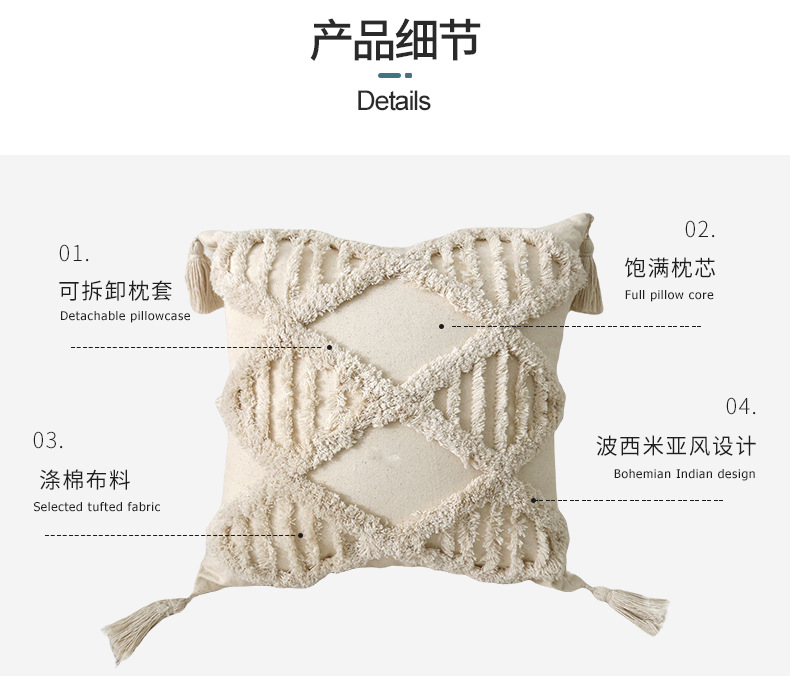 禾沫_04.jpg