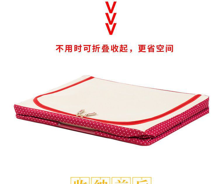 衣服收纳箱牛津布衣物被子整理箱钢架可折叠衣柜收纳盒杂物百纳箱详情3