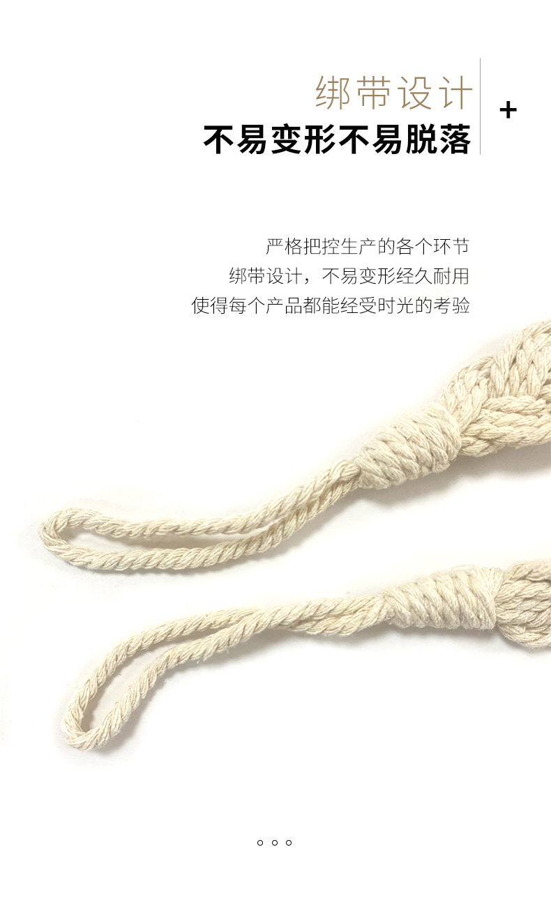 跨境热销简约北欧风棉麻绳窗帘绑带批发 窗帘收纳绑绳扎带系带详情6