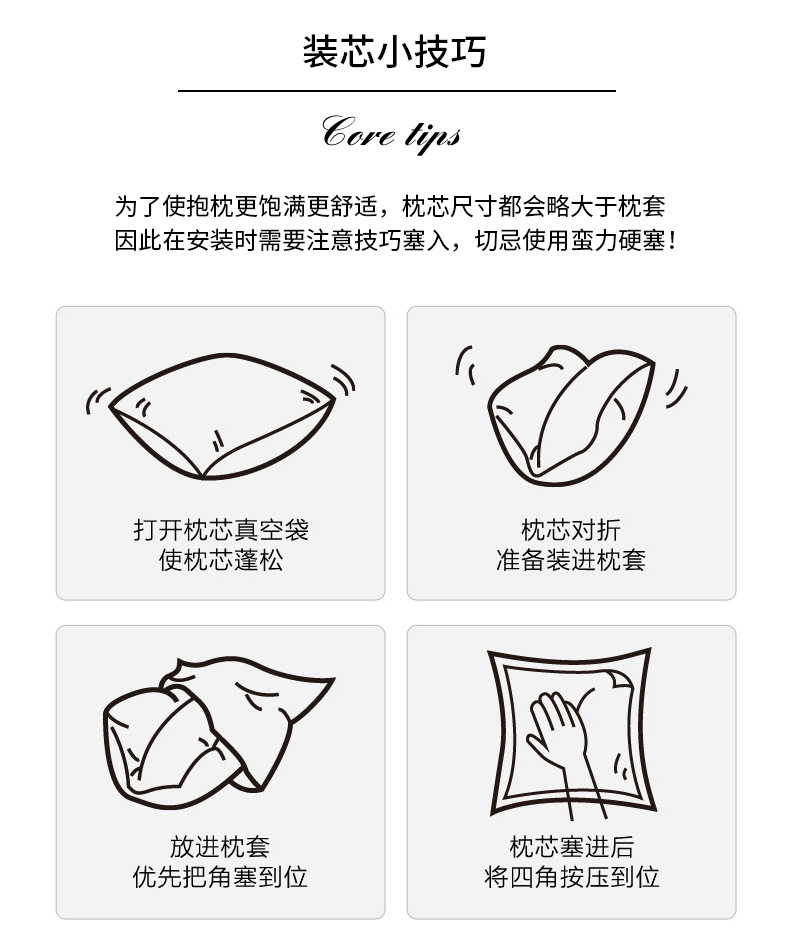 禾沫_13.jpg