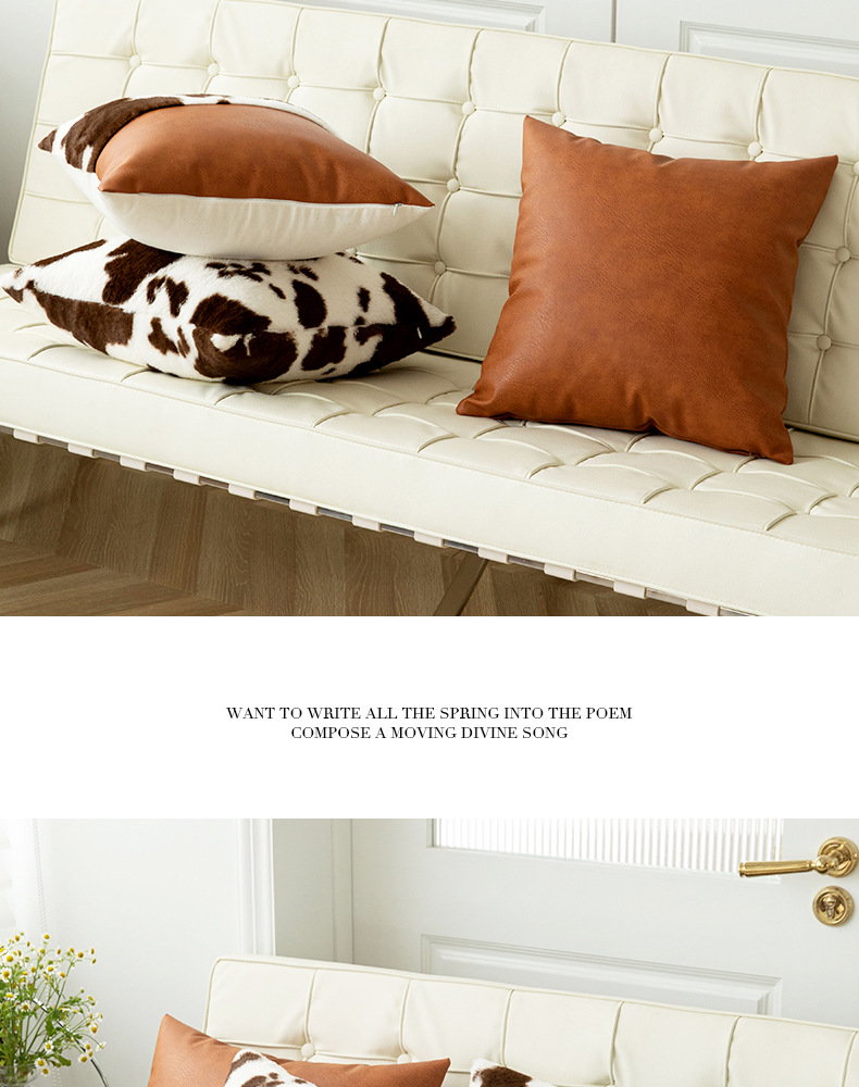 严选跨境奶牛毛绒抱枕套汽车靠枕沙发靠垫客厅含芯枕套抱枕组合详情11