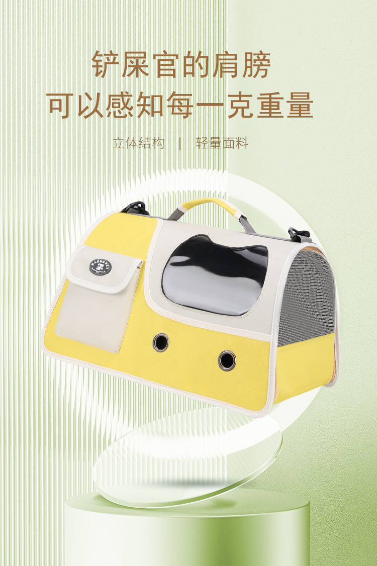 宠物包猫包外出便携猫咪携带猫笼手提式狗狗包大容量宠物背包批发详情7