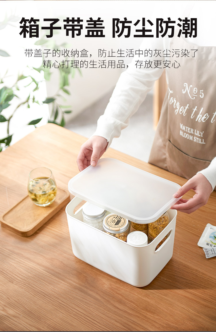 收纳盒_03