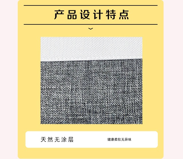 20L简约灰白收纳篮/杂物收纳/帆布EVA材质/衣物收纳/收纳神器详情2