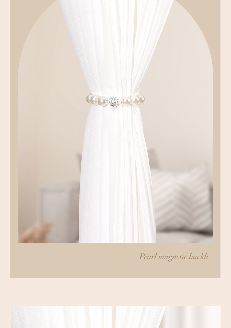 创意磁吸珍珠款窗帘扣精美纱帘免打孔窗帘绑带磁铁窗帘捆绑绳详情8