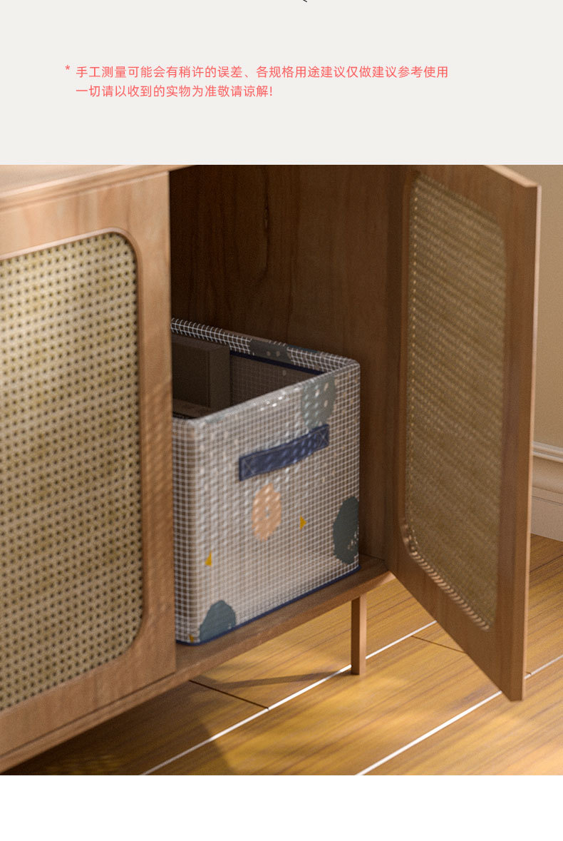 家用书本整理收纳盒可折叠杂物手提收纳筐PVC印花抽屉式收纳箱详情10