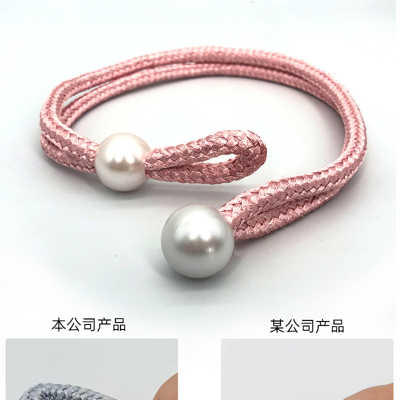 窗帘绑绳批发 低价窗帘绑带 束带创意珍珠绑绳扎带简约装饰窗帘扣详情4