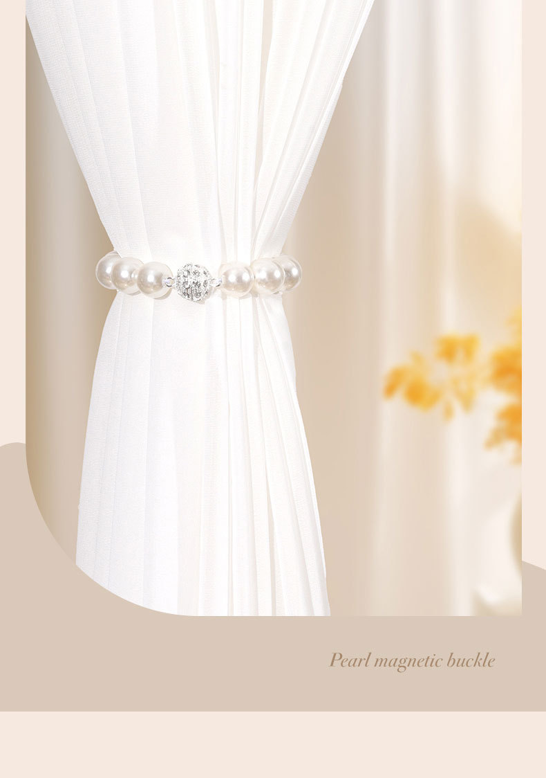 创意磁吸珍珠款窗帘扣精美纱帘免打孔窗帘绑带磁铁窗帘捆绑绳详情9