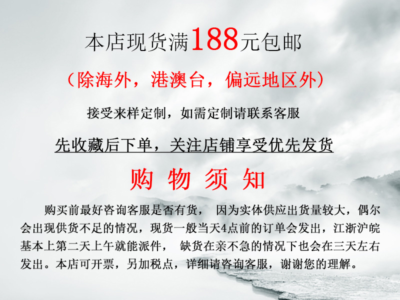 可爱围巾西高地小狗毛绒汽车饰品钥匙扣挂件少女心玩偶创意礼物详情1