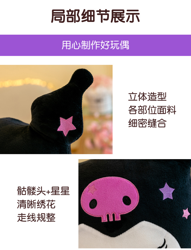 卡通抱枕毯子二合一 车载两用空调被 抱枕被子两用午睡公司礼品详情13