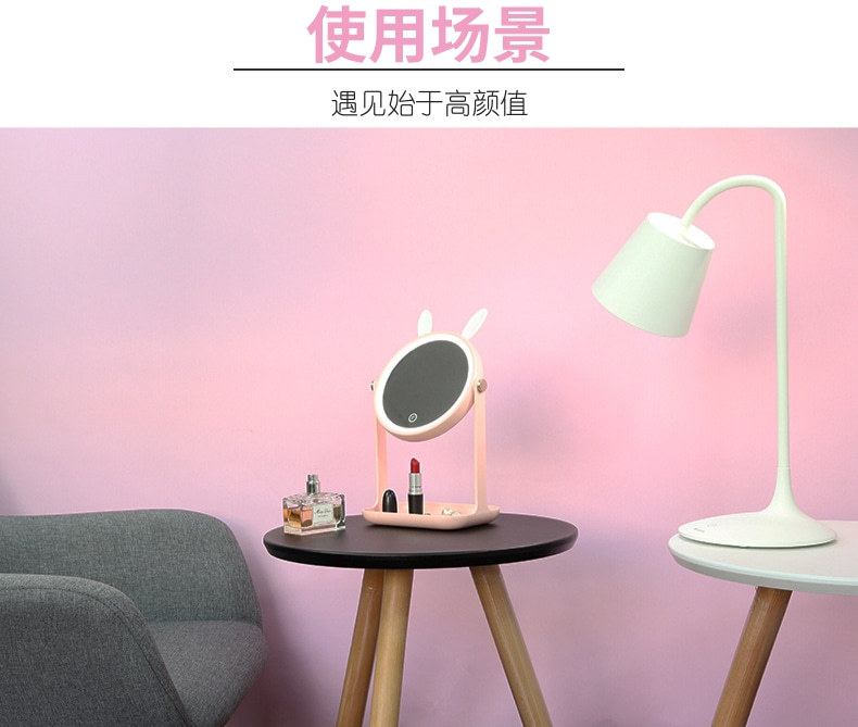 Factory wholesale desktop storage USB charging mirror, Mengtu multi-functional smart lighting beauty LED makeup mirror pic 10