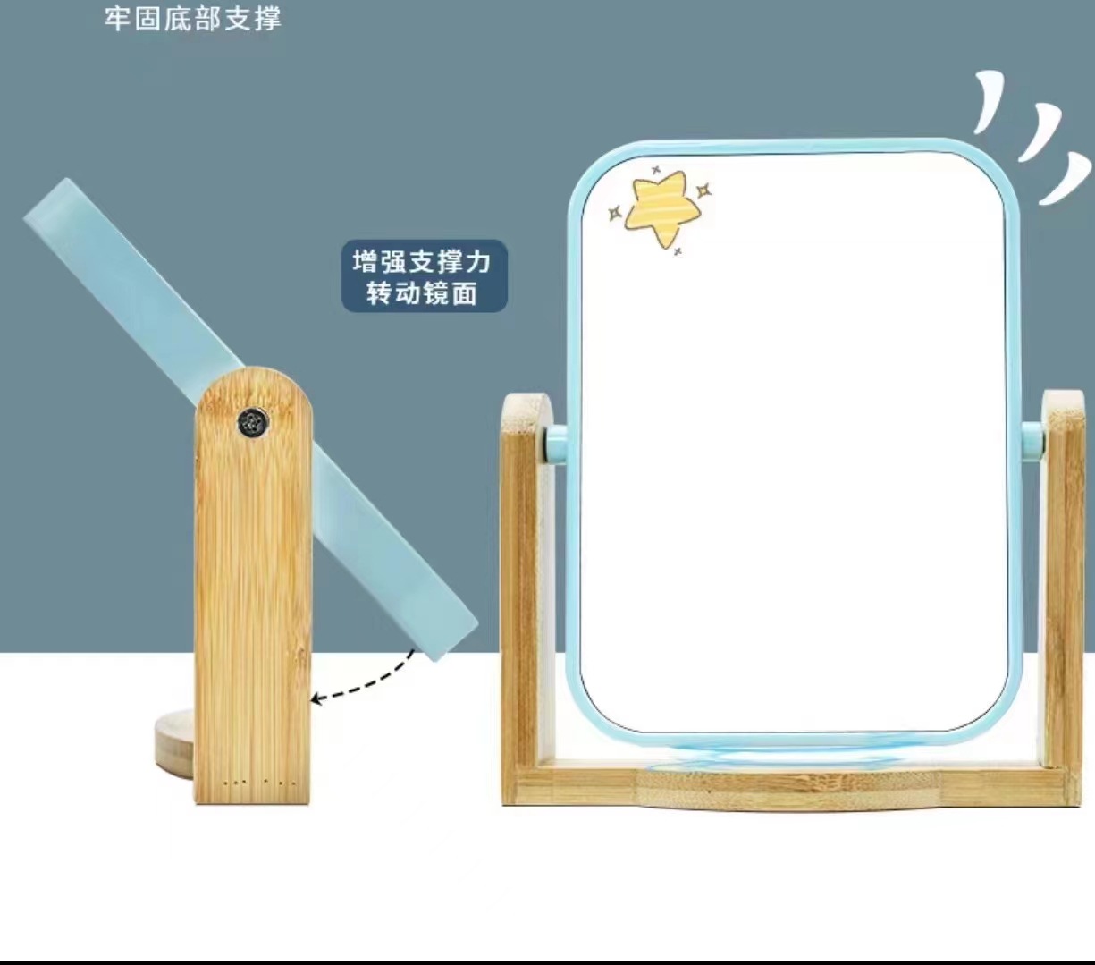 台式小镜子实木折叠木质便携公主镜化妆镜双面旋转梳妆镜批发详情6