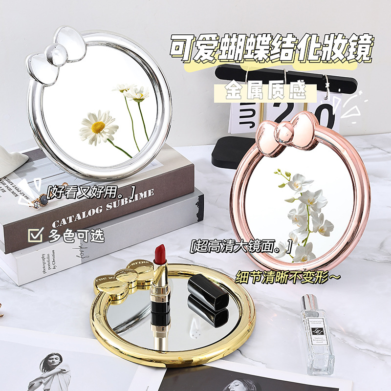 新款镜子立式折叠化妆镜精致简约家用可爱桌面轻奢学生宿舍梳妆镜详情8