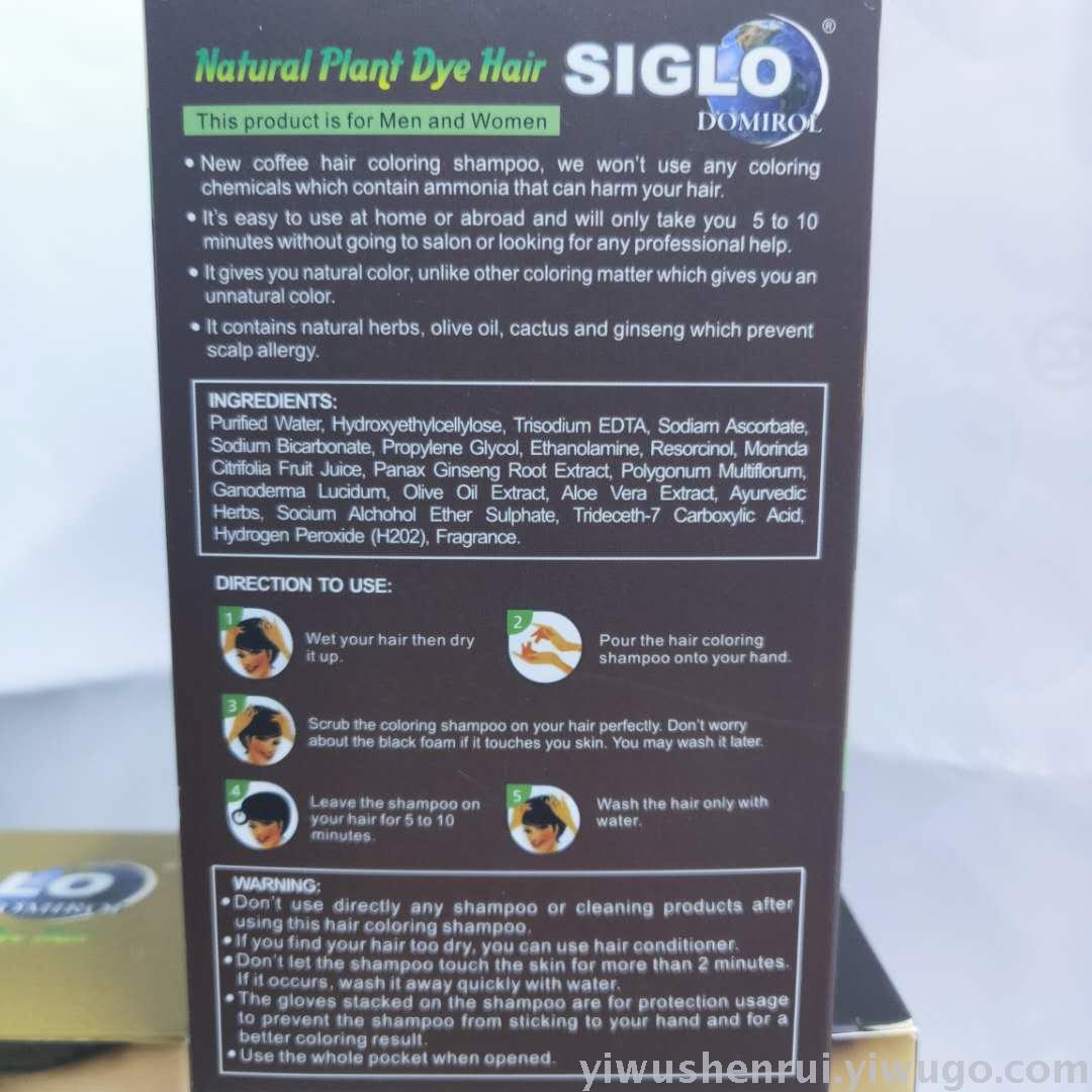 SIGLO Large Box Washed Black (6-color Series)