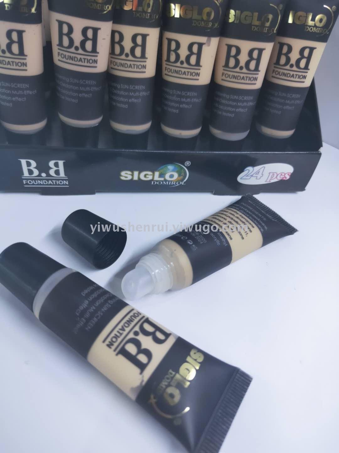 siglo 亲肤粉底液BB霜  20ml   厂家直销