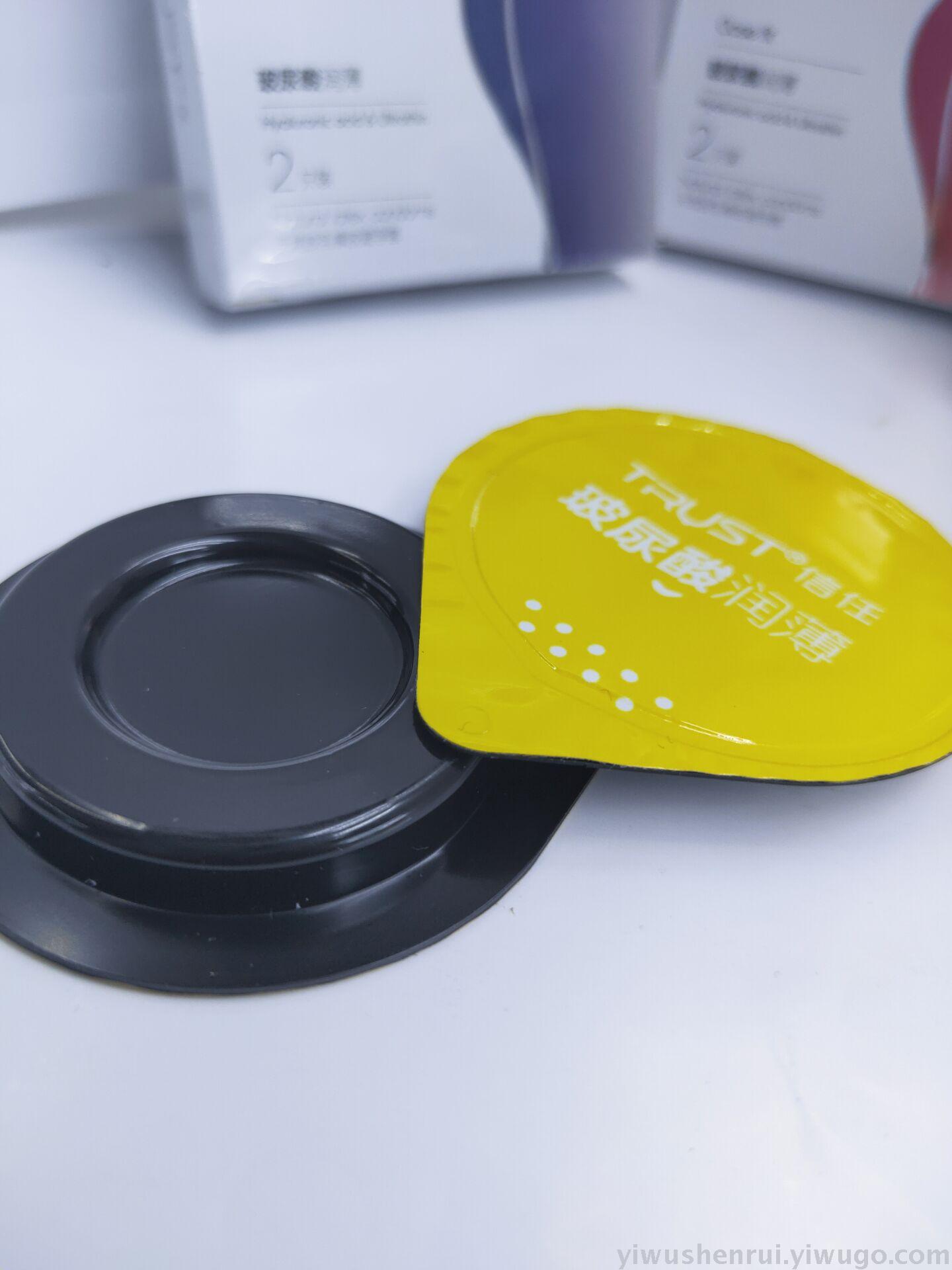 TRUST Hyaluronic Acid Thinning Application Scenario