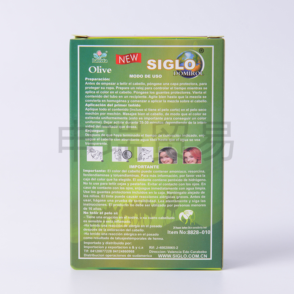 Hair dye and hair dye cream products Application Scenario