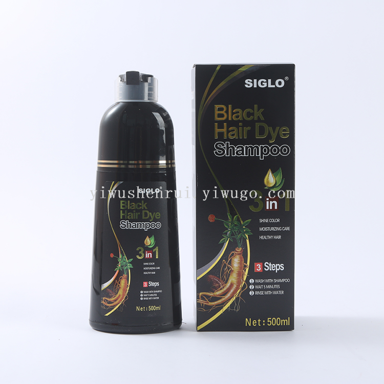 siglo hair dye shampoo black/brown 彩色敏感肤质泡泡染500ml