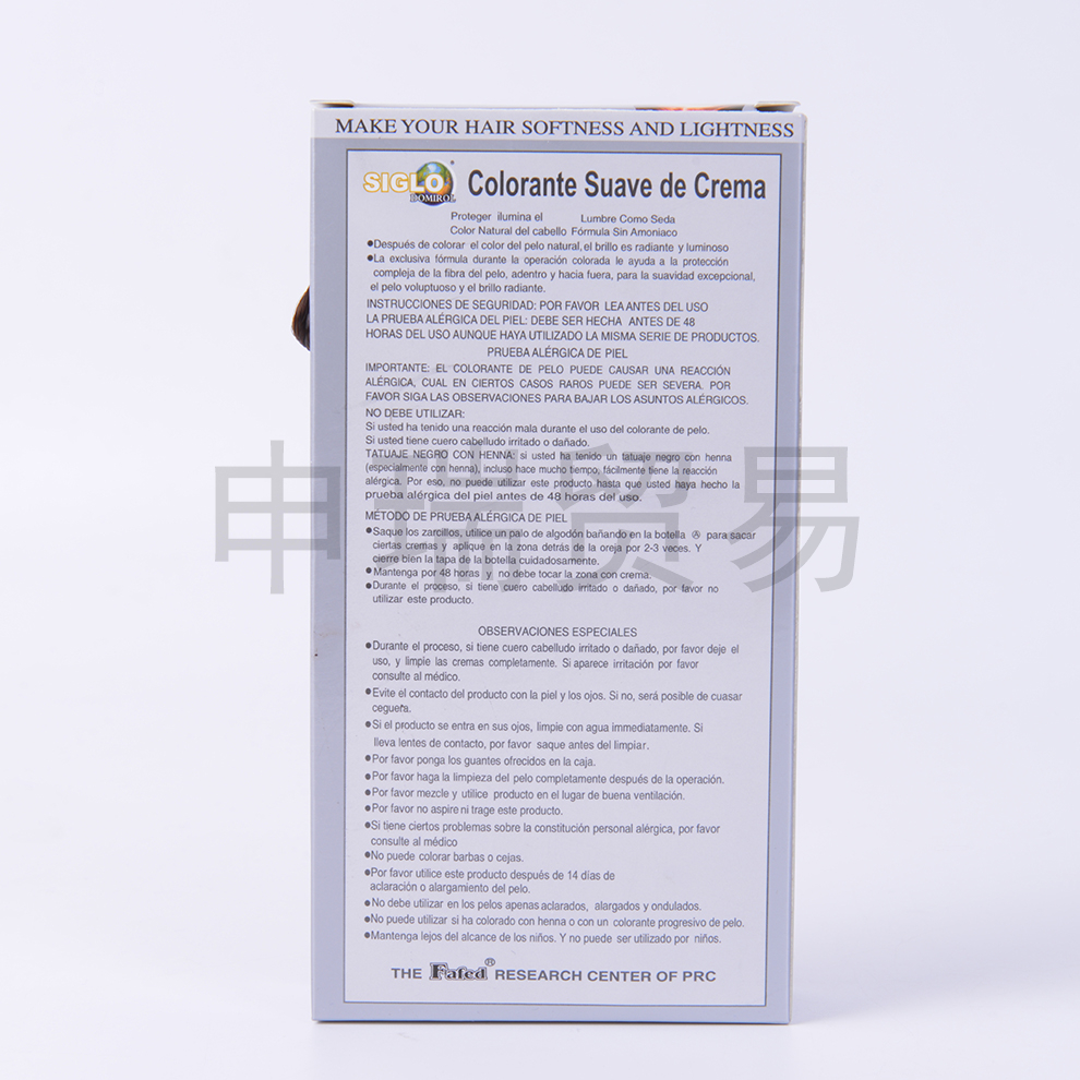 Hair dye covers white hair. Men and women dye their hair at home with hair cream Application Scenario