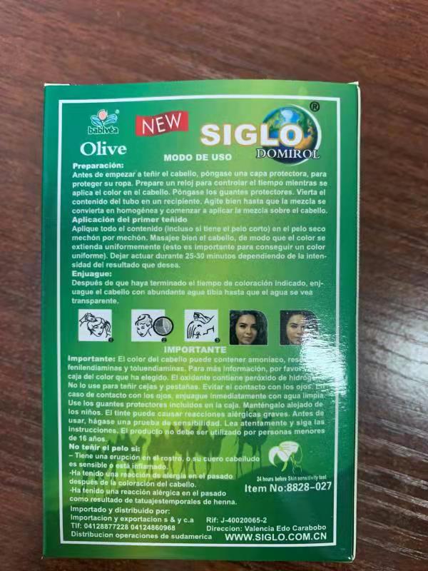 Export and foreign trade of hair dye and hair cream in trendy color series