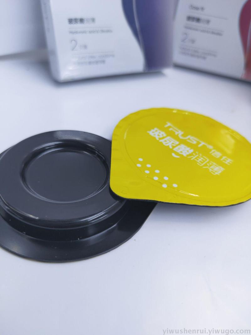 TRUST Hyaluronic Acid Thinning pic 5